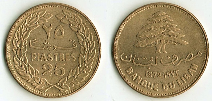 100-Coins-From-100-Different-Countries-In-100-Different-Years-Game-20th-Century-Edition