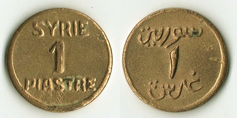 Is-There-A-Coin-Design-You-Hate?
