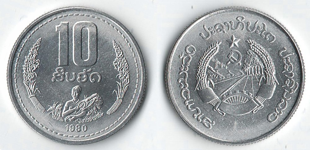 100-Coins-From-100-Different-Countries-In-100-Different-Years-Game-20th-Century-Edition