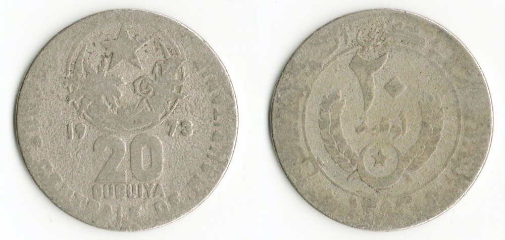 Around-The-World-With-Coins---A-Coin-Geography-Game