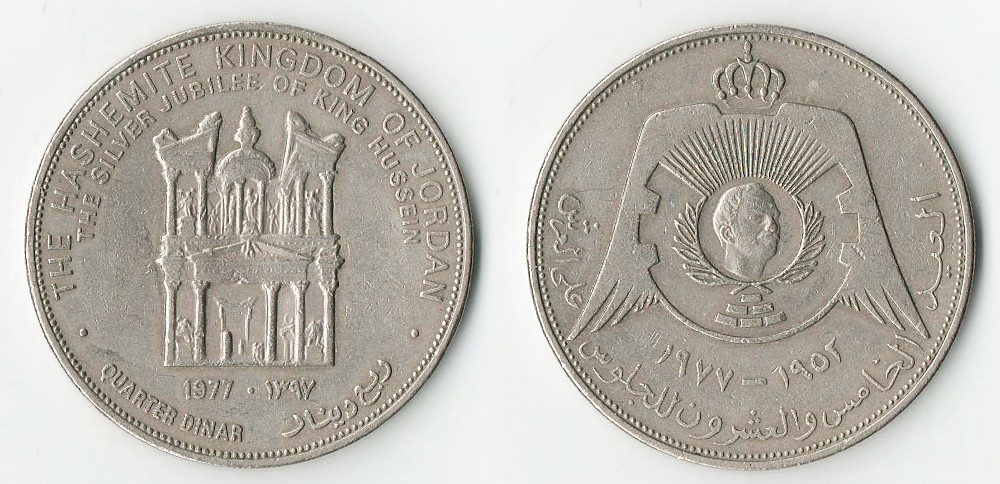 Post-Your-Coins-Depicting-Places!