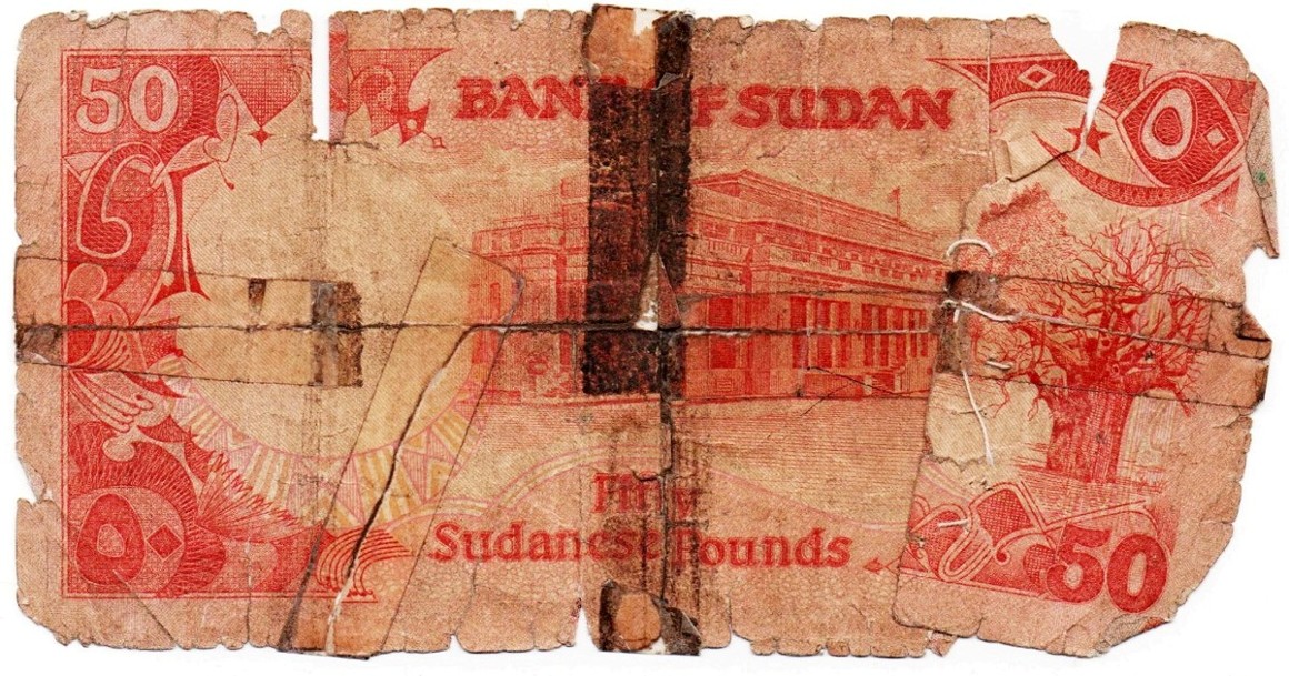Ugliest-Banknote