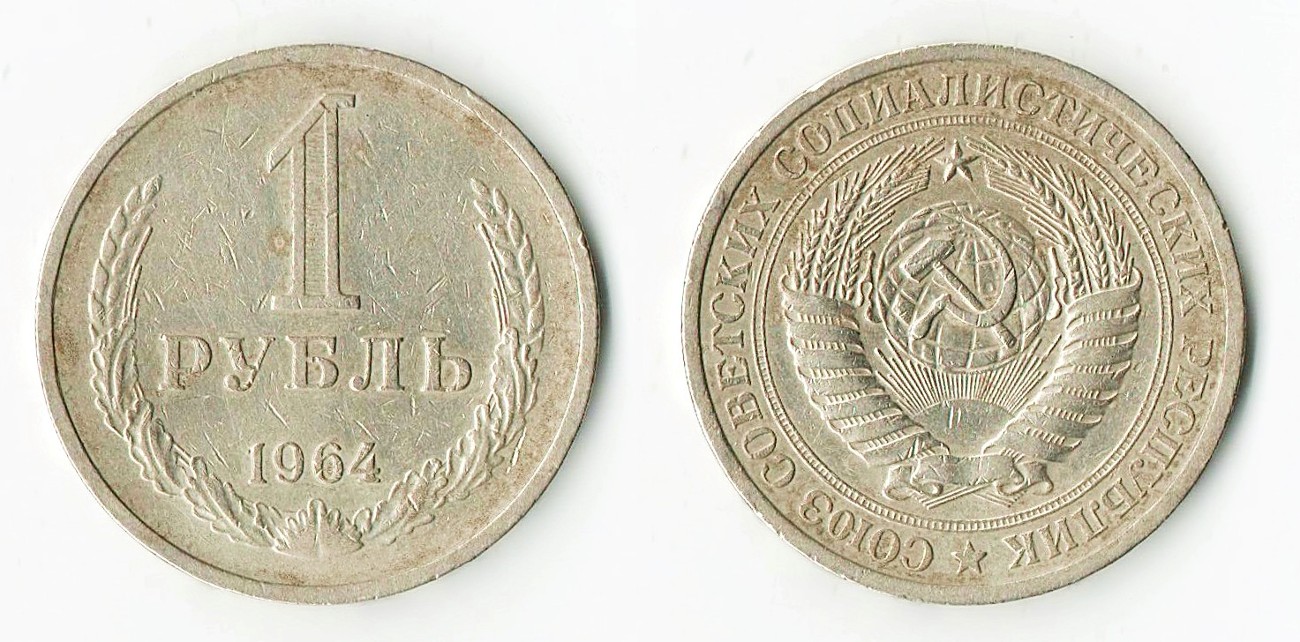 Post-Your-Coins-With-Stars