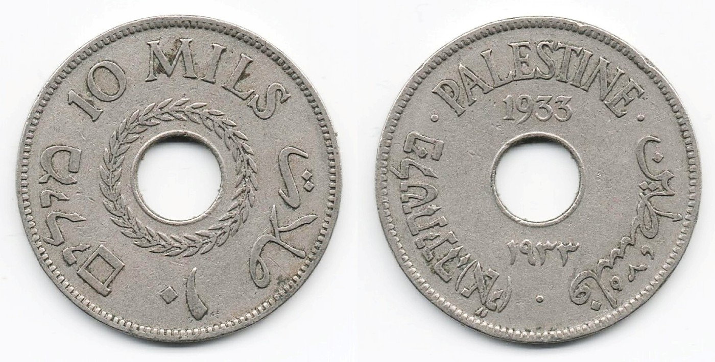 Post-Your-Coins-With-Center-Holes