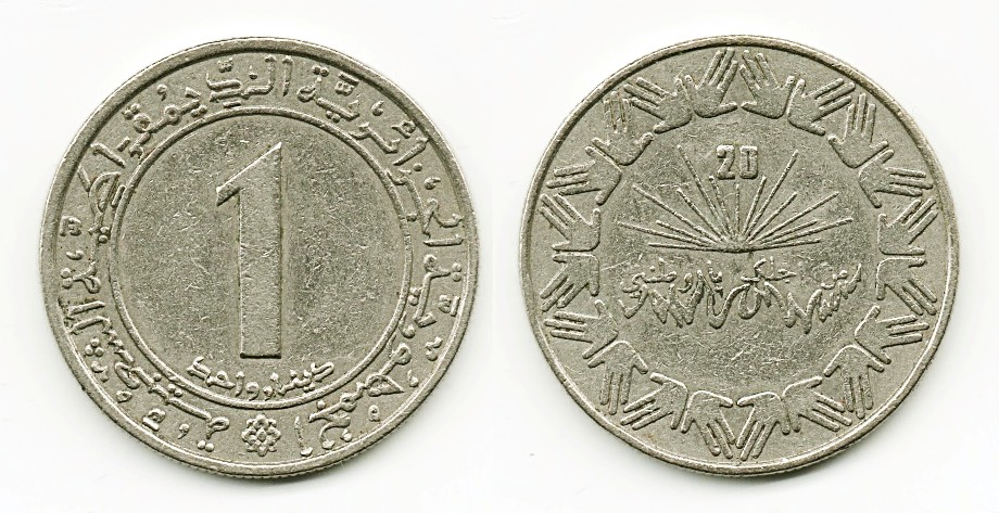 Around-The-World-With-Coins---A-Coin-Geography-Game