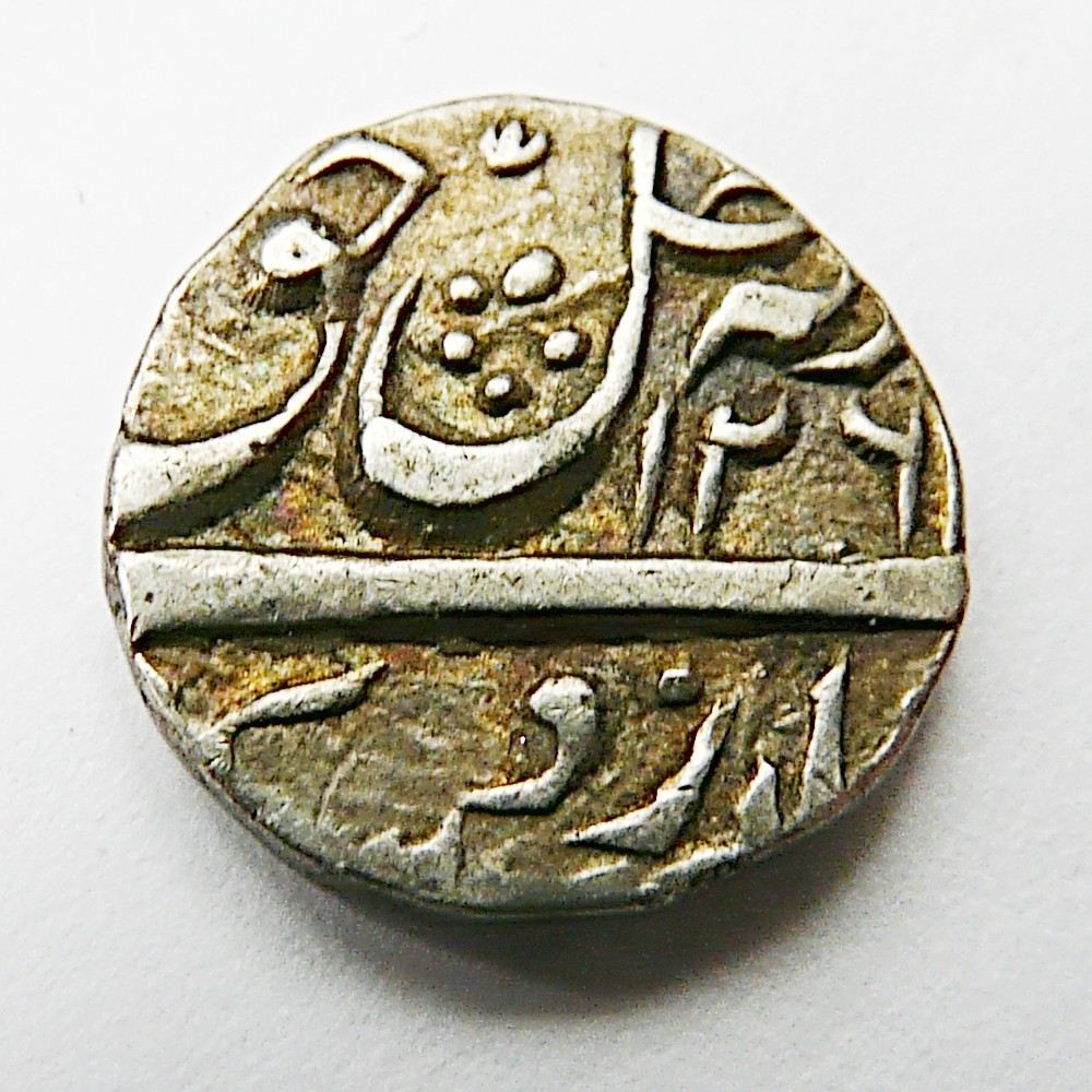 Small-Silver-Hammered-Coin---Please-Could-Someone-Identify-It?
