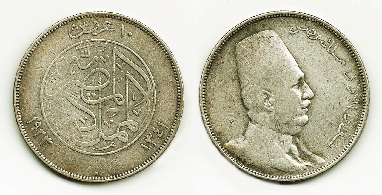 Post-Your-Coins-With-Hats