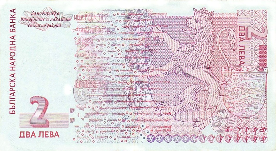 How-Far-Back-Can-We-Go?---With-Banknotes!-Second-Edition!