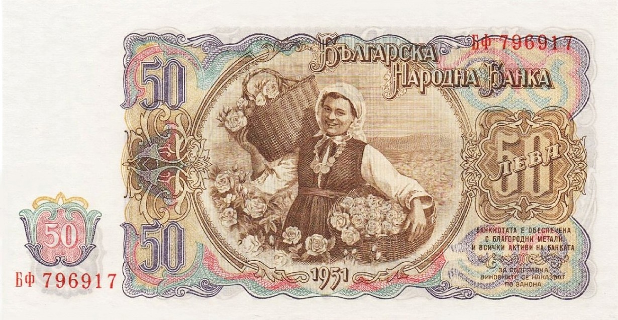 How-Far-Back-Can-We-Go?---With-Banknotes!-Second-Edition!