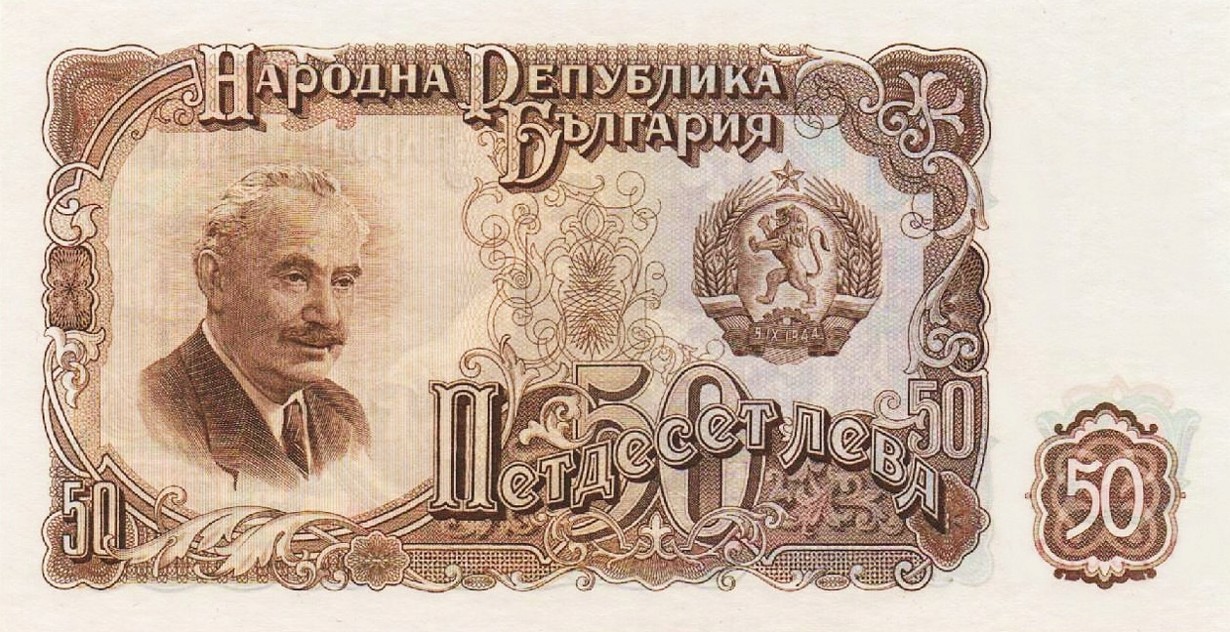 How-Far-Back-Can-We-Go?---With-Banknotes!-Second-Edition!