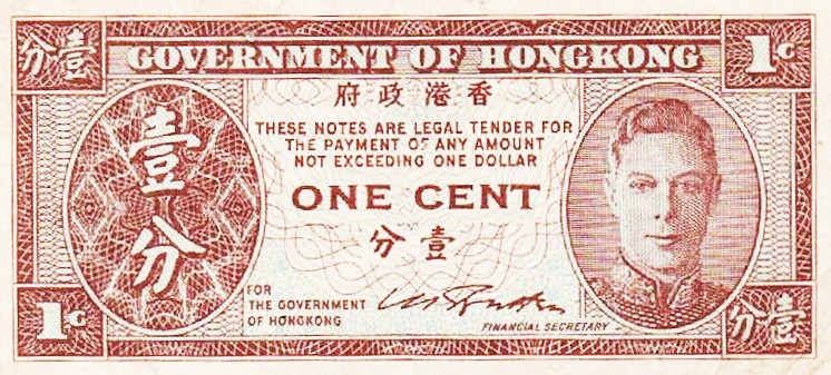 How-Far-Back-Can-We-Go?---With-Banknotes!-Second-Edition!