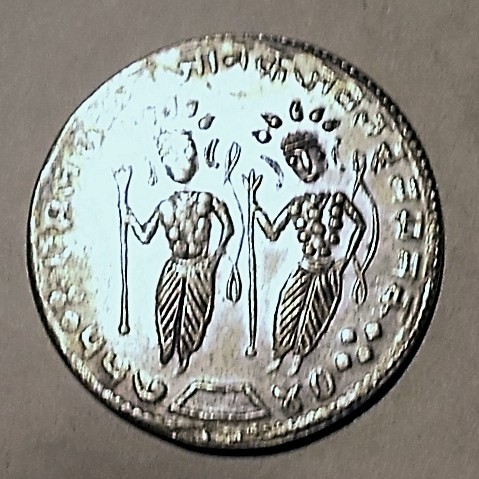 Please-Help-Me-Identify-Silver-Coloured-Token-Possibly-Far-Eastern