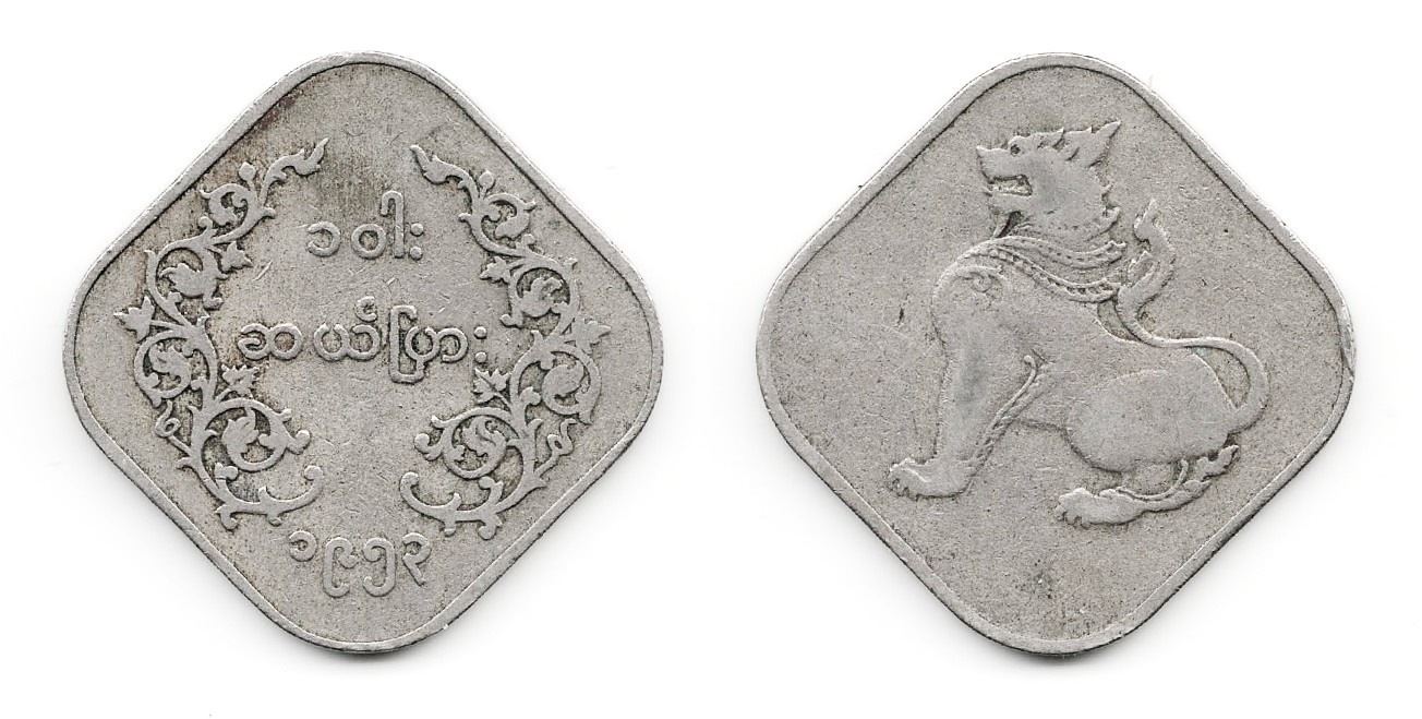 Post-Your-Square-Coins!