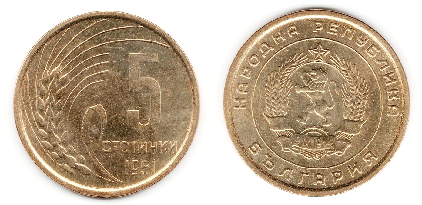 100-Coins-From-100-Different-Countries-In-100-Different-Years-Game-20th-Century-Edition