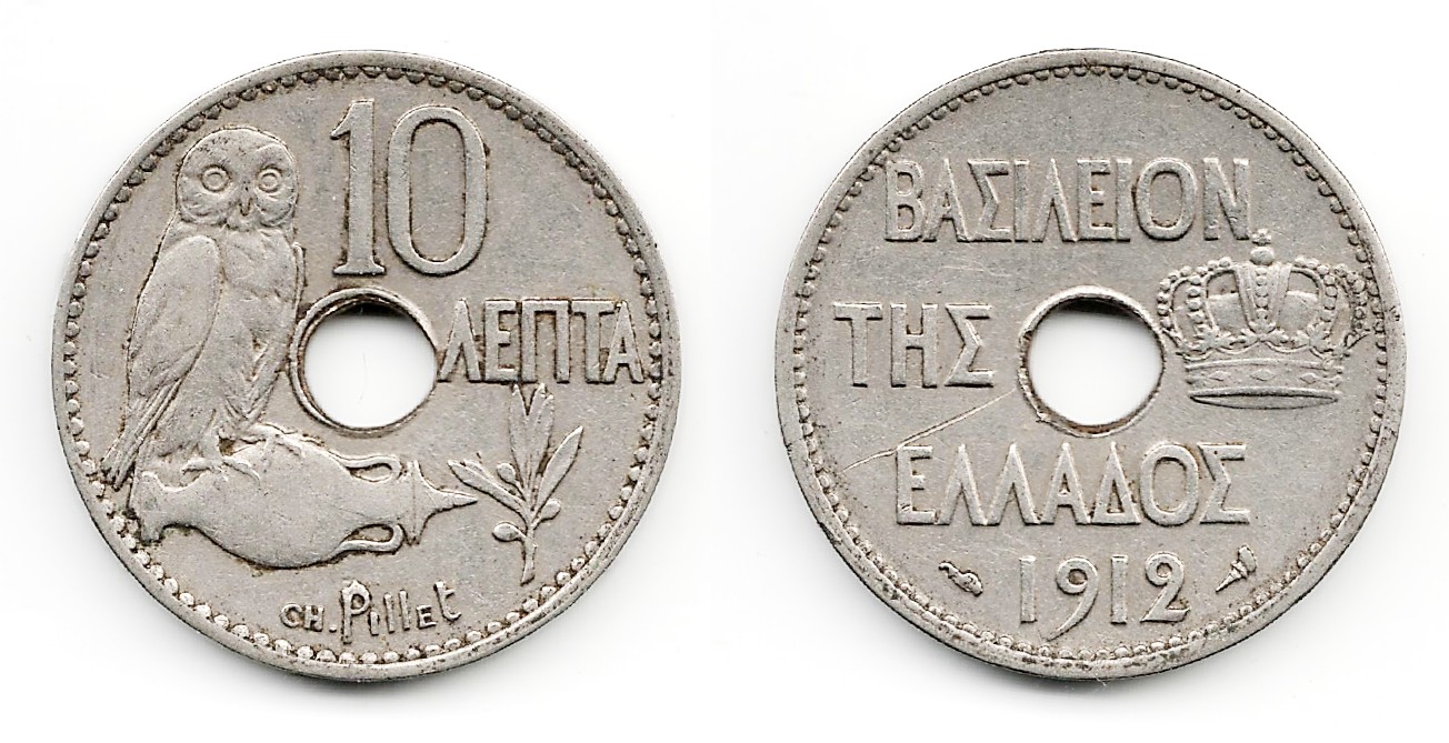 Post-Your-Coins-With-Center-Holes