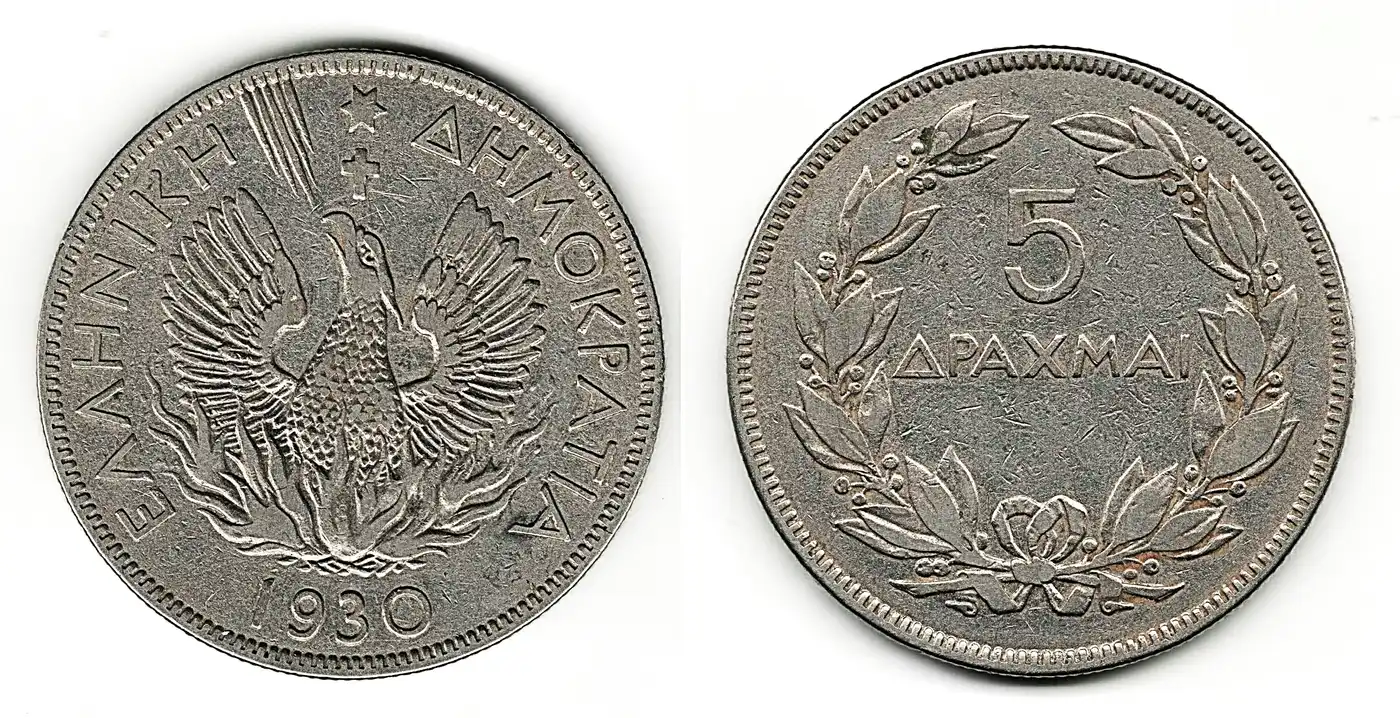 Mythology-On-Coins.-Post-Yours...