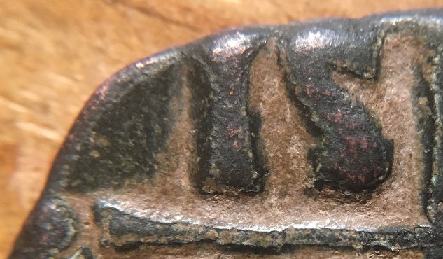 Numisma's-4000th-Post-Contest