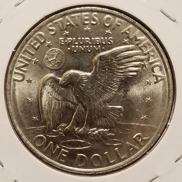 1971-D-Eisenhower-Grade