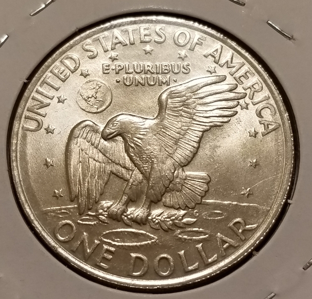 1971-D-Eisenhower-Grade