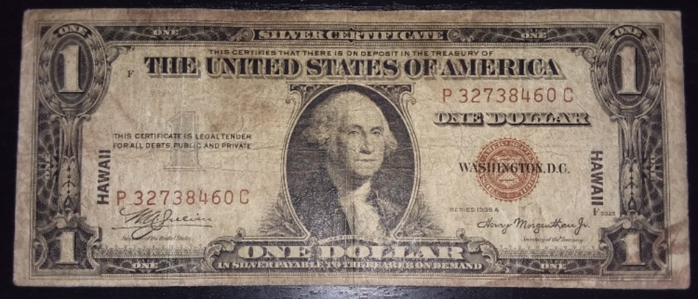 Post-Your-New-Currency-Acquisitions!