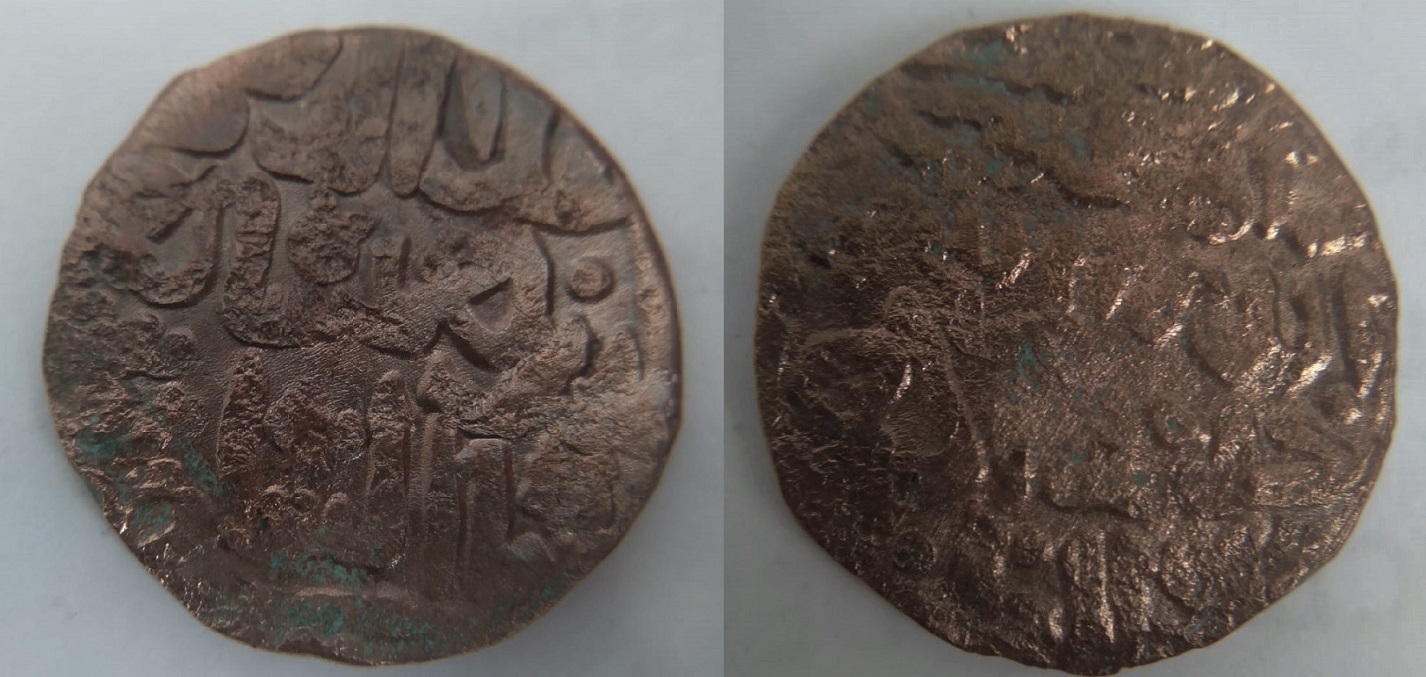Islamic-Coin.--Probably-Indian.