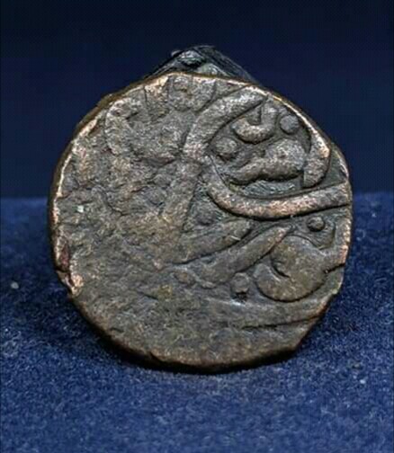 Two-Unidentified-Islamic-Coins-Id:-14th-Century-Fals-From-Damascus