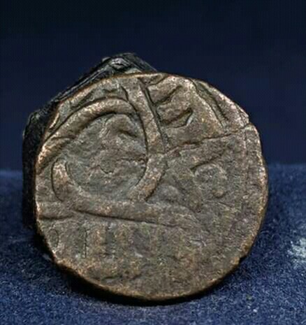 Two-Unidentified-Islamic-Coins-Id:-14th-Century-Fals-From-Damascus