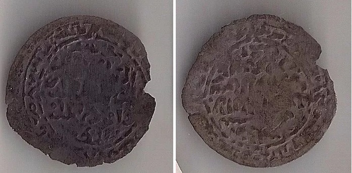 Coin-Of-Rasulids,-Dynasty-That-Ruled-Yemen