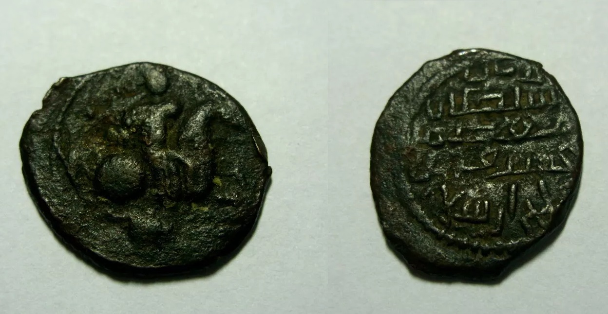 Coin-Of-Seljuk-Sultanate-Of-R�m
