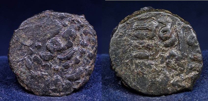 Islamic-Coin,-Possible-Mamluk