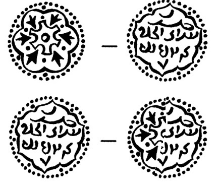 Three-Golden-Horde-Coins-Excavated-In-Russia