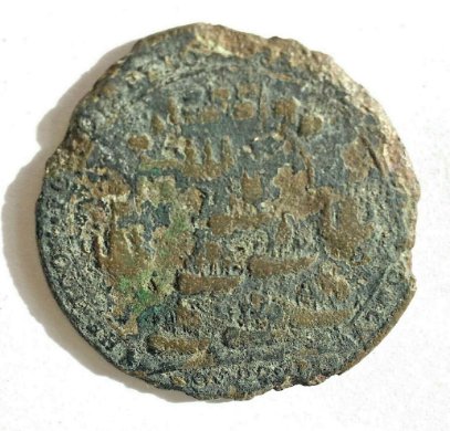 1741-Admiral-Vernon-Medal---Is-It-Silver?