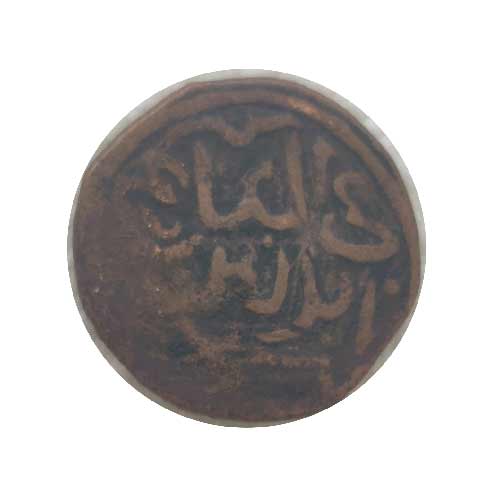 Coin-ID---No-Idea-Where-It's-From