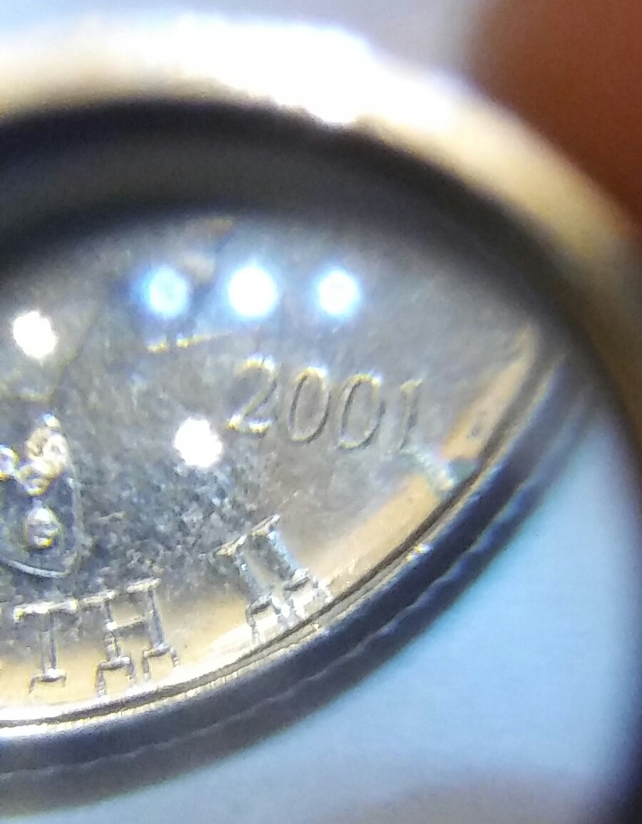 2001-P-Queen-Elizabeth-Dime-...lines-Under-