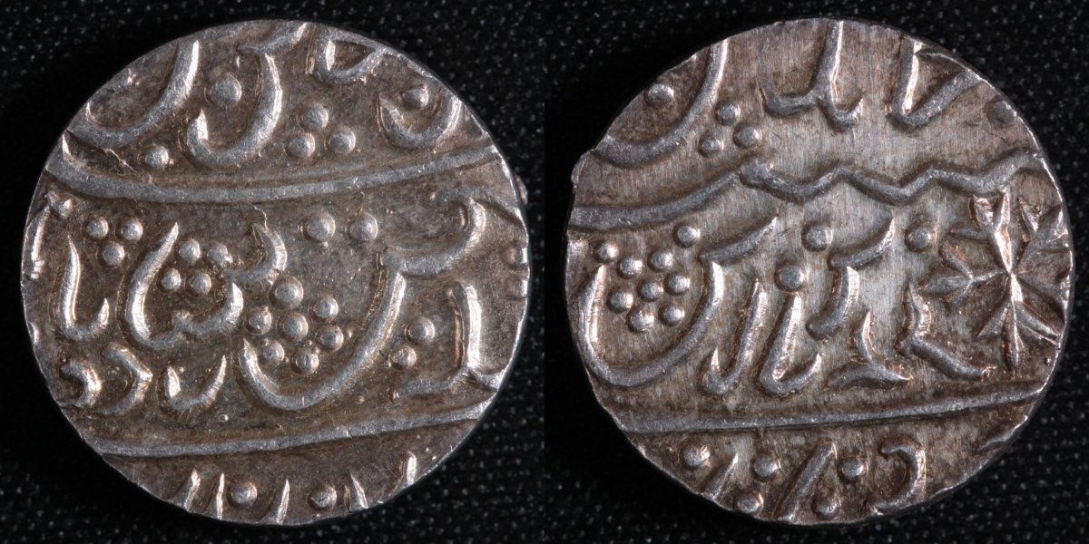 Coins-Of-India---Mughal-Coins
