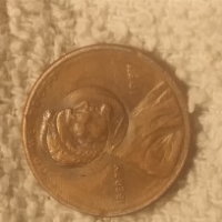 New-To-Collecting.1987-Penny-Weird-Marks.