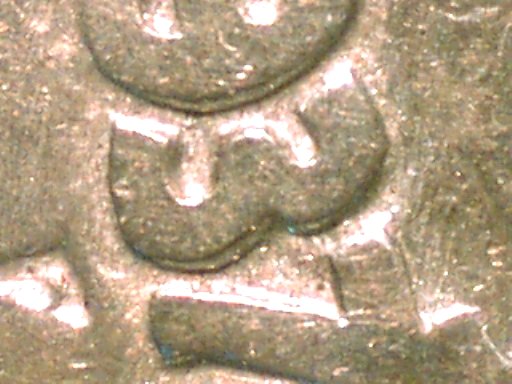 1937-Buffalo-Nickel-DDO-Or-MD?
