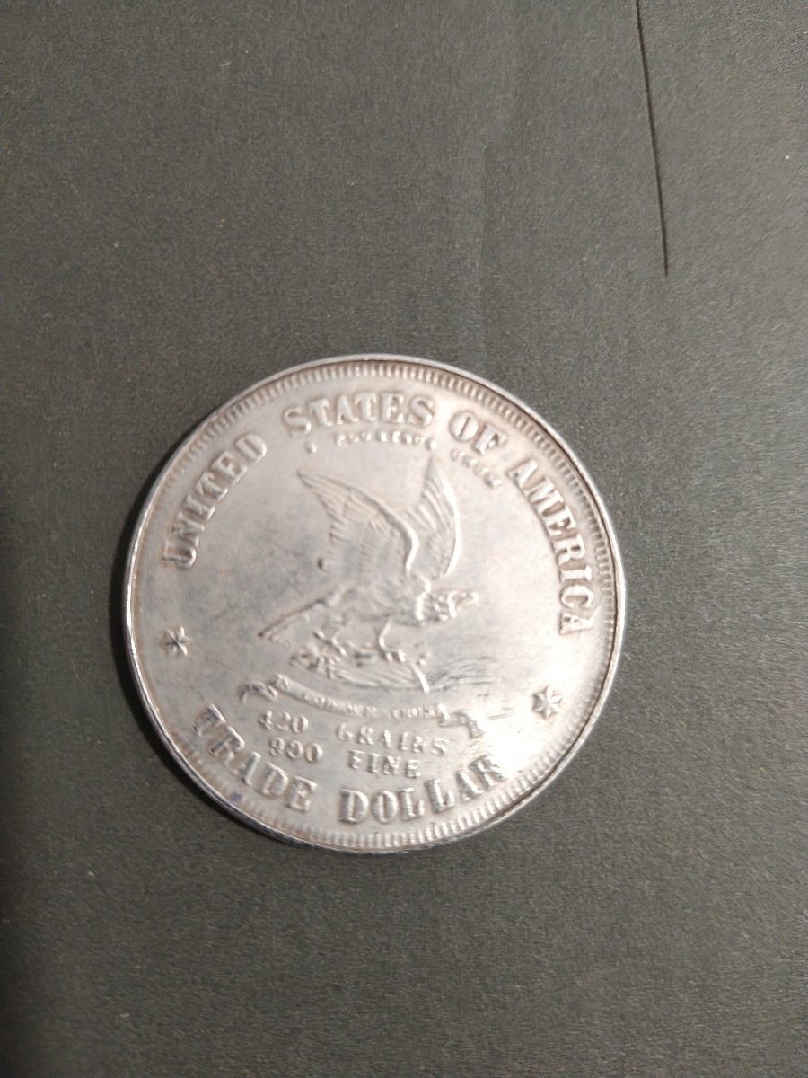 Please-Help-Trade-Dollars-Thank-You