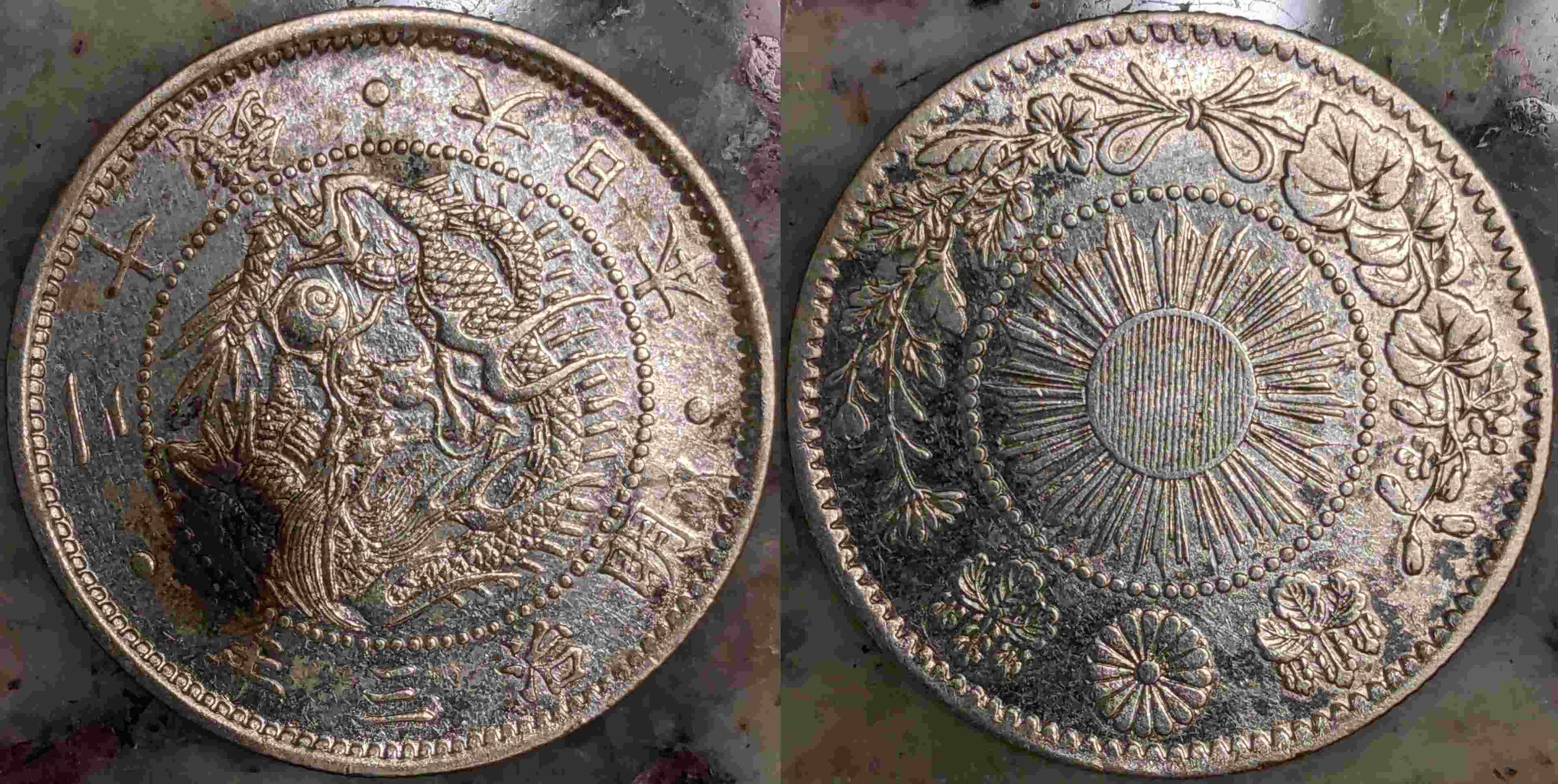 1870-20-Sen---Deep-/-Shallow-Scales?-Scratched?