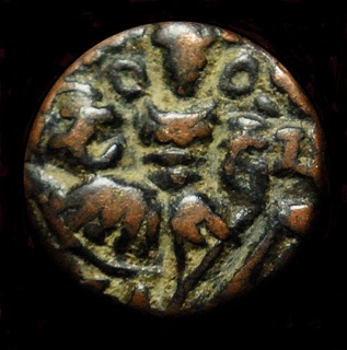 Ancient-Kashmir-Coinage
