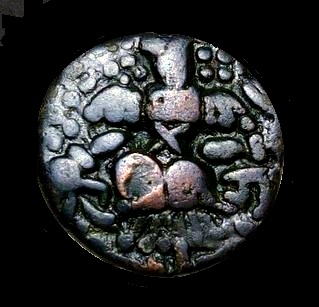 Coins-Of-India---Kashmir---Coins-Of-Hindu-Kings