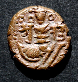 Coins-Of-India---Kashmir---Coins-Of-Hindu-Kings