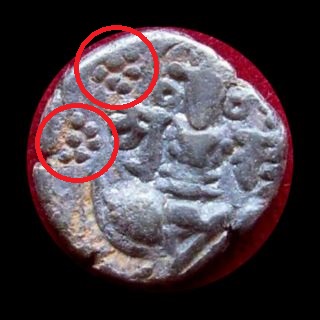 Ancient-Kashmir-Coinage