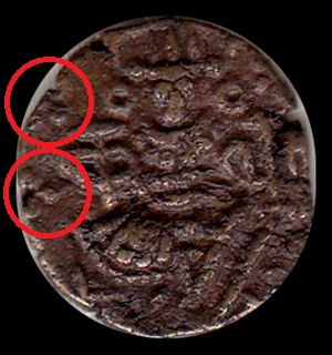 Ancient-Kashmir-Coinage