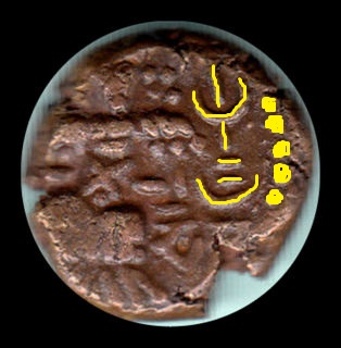 Ancient-Kashmir-Coinage