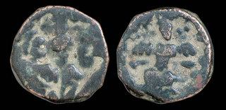 Coins-Of-India---Kashmir---Coins-Of-Hindu-Kings