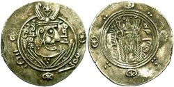 ID-Arab-Sasanian-Coin.