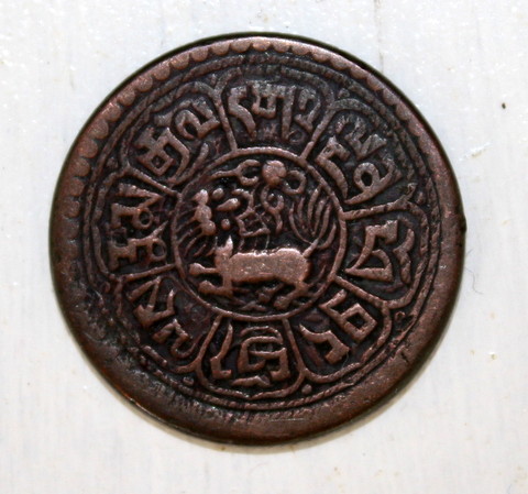 Tibet-1-Sho-Help-On-Attribution-Please