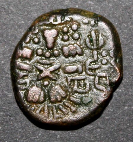 Ancient-Kashmir-Coinage