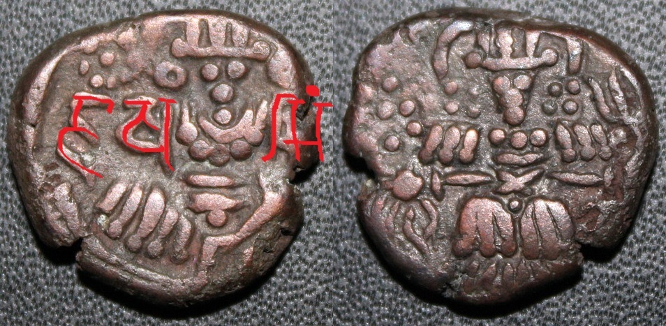Ancient-Kashmir-Coinage